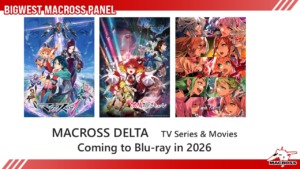 15_07_2025_Annonce_All_the_Anime_Macross_Delta_image01 15_07_2025_Annonce_All_the_Anime_Macross_Delta_image01