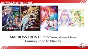 18_07_2025_Annonce_All_the_Anime_Macross_Frontier_image01