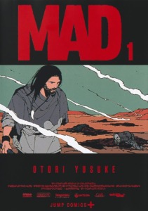 21_07_2025_Annonce_Crunchyroll_MAD_image02