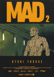 21_07_2025_Annonce_Crunchyroll_MAD_image03