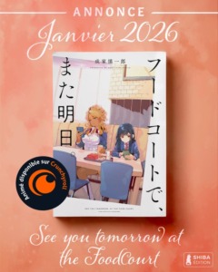 22_07_2025_Annonce_Shiba_See_You_Tomorrow_at_the_Food_Court_image01