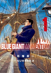24_07_2025_Annonce_Glénat_Blue_Giant_Momentum_image02 24_07_2025_Annonce_Glénat_Blue_Giant_Momentum_image02