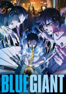 24_07_2025_Annonce_Glénat_Blue_Giant_Momentum_image07