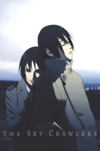 29_07_2025_Eurozoom_L_Oeuf_de_l'_Ange_image07