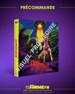 01_08_2025_Annonce_All_the_Anime_Dandadan_image01