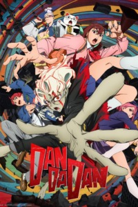 01_08_2025_Annonce_All_the_Anime_Dandadan_image02 01_08_2025_Annonce_All_the_Anime_Dandadan_image02
