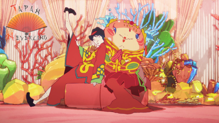 Actualités Animes 08_08_2025_Eurozoom_Cha0_affiche