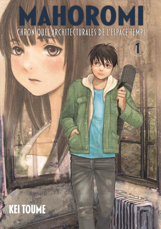 12_08_2025_Annonce_Lézard_Noir_Mahoromi_Chronique_architecturale_de_l_espace_temps_image01