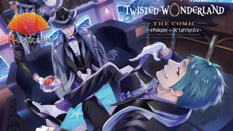 Actualités Mangas 21_08_2025_Twisted_Wonderland_La_Maison_Octavinalle_affiche