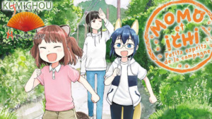 29_08_2025_Annonce_Nobi_Nobi_Momo_et_Ichi_affiche