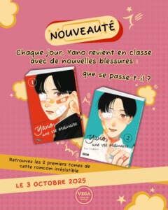 03_09_2025_Annonce_Vega_Yano_une_vie_ordinaire_image01 03_09_2025_Annonce_Vega_Yano_une_vie_ordinaire_image01
