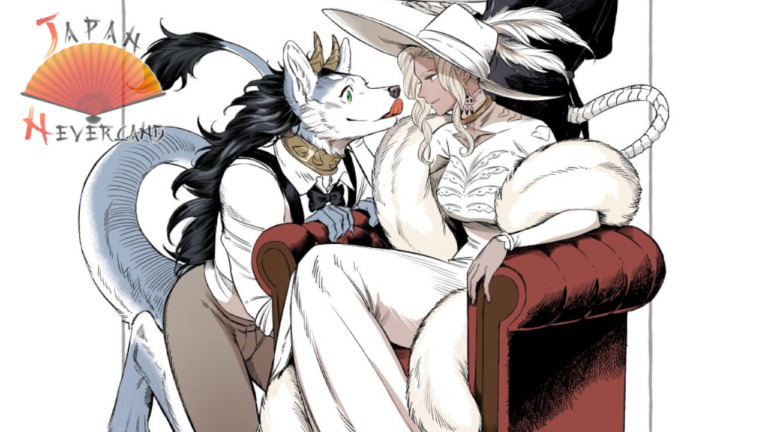 Actualités Mangas 04_09_2025_Annonce_Vega_Servant_Beasts_affiche