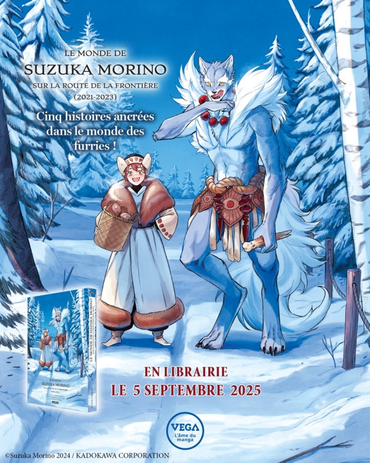 05_09_2025_Annonce_Vega_Le_Monde_de_Suzuka_Morino_image01