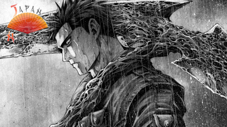 10_09_2025_Annonce_Pika_Yomotsuhhegui_affiche