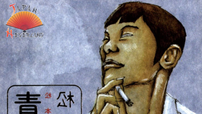 11_09_2025_Annonce_Delcourt_Tonkam_Réédition_Printemps_Bleu_affiche