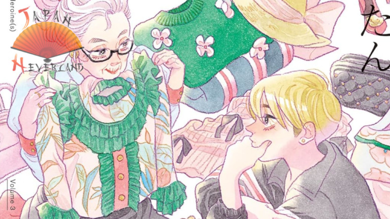 12_09_2025_Annonce_Akata_Elles_étaient_une_fois_affiche