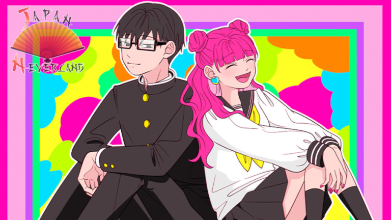 15_09_2025_Annonce_Tani_et_Suzuki_affiche