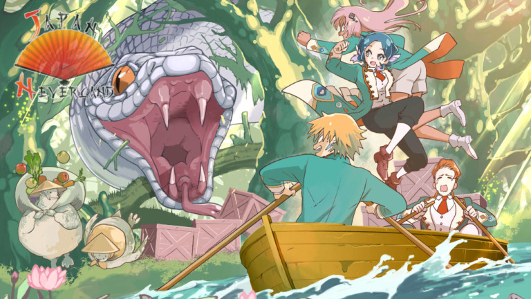 25_09_2025_Annonce_Glénat_La_guilde_marchande_de_Pandémonia_affiche