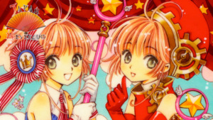 30_09_2025_Annonce_Pika_Artbooks_Clamp_affiche