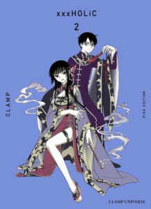 30_09_2025_Annonce_Pika_Artbooks_Clamp_image04 30_09_2025_Annonce_Pika_Artbooks_Clamp_image04