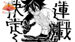 Actualités Mangas 02_10_2025_Annonce_Crunchyroll_Man_of_Rust_affiche