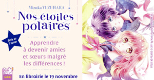 03_10_2025_Annonce_Nobi_Nobi_Nos_étoiles_polaires_image01