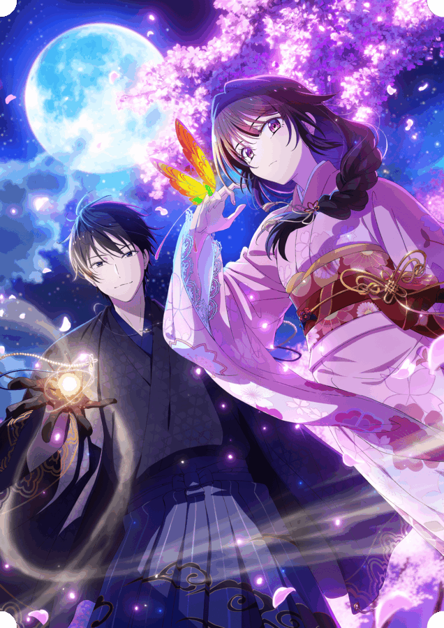 07_10_2025_Annonce_Vega_La_Fiancée_du_maitre_des_portails_image06