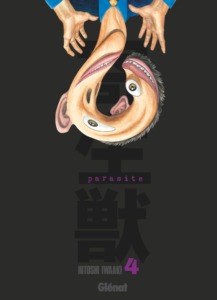 08_10_2025_FIBD_2026_Exposition_Parasite_image04