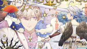 Actualités Mangas 09_10_2025_Annonce_Pika_Kingdom_of_Quartz_affiche