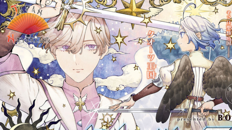 09_10_2025_Annonce_Pika_Kingdom_of_Quartz_affiche