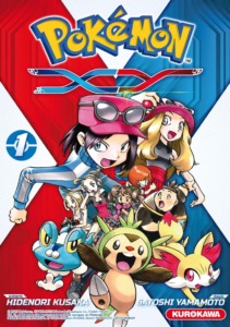13_10_2025_Annonce_Kurokawa_Pokemon_XY_Réédition_image02