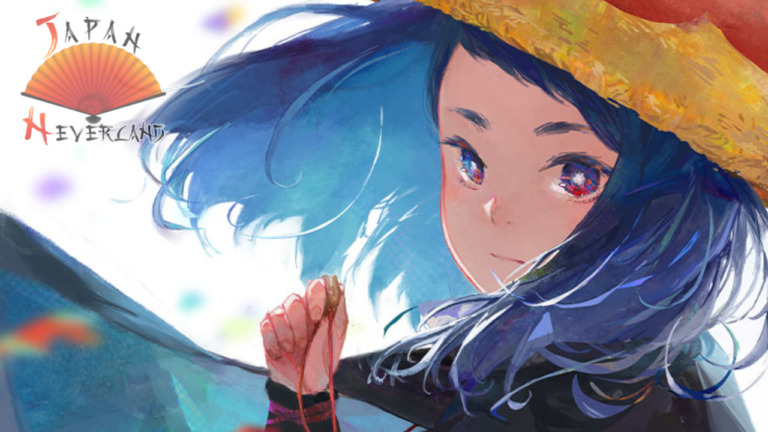 15_10_2025_Annonce_Crunchyroll_Goze_Hotaru_affiche