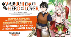 16_10_2025_Annonce_Meian_A_Warrior_Exiled_by_the_Hero_and_His_Lover_image01 16_10_2025_Annonce_Meian_A_Warrior_Exiled_by_the_Hero_and_His_Lover_image01