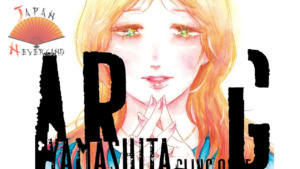 Actualités Mangas 21_10_2025_Annonce_Akata_Fatales_affiche