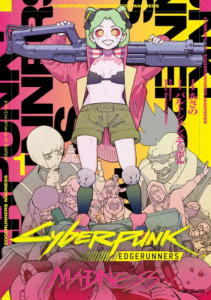 22_10_2025_All_the_Anime_Cyberpunk_Edgerunners_image05 22_10_2025_All_the_Anime_Cyberpunk_Edgerunners_image05