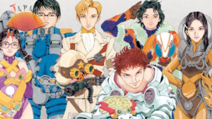 Actualités Mangas 23_10_2025_Annonce_Meian_Gekiko_Kamen_affiche