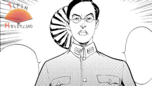 Actualités Mangas 24_10_2025_Annonce_Kotodama_14_aout_1945_affiche