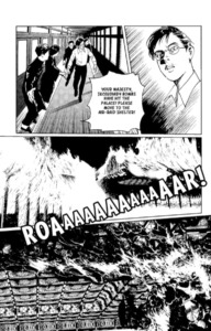 24_10_2025_Annonce_Kotodama_14_aout_1945_image04
