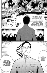 24_10_2025_Annonce_Kotodama_14_aout_1945_image06