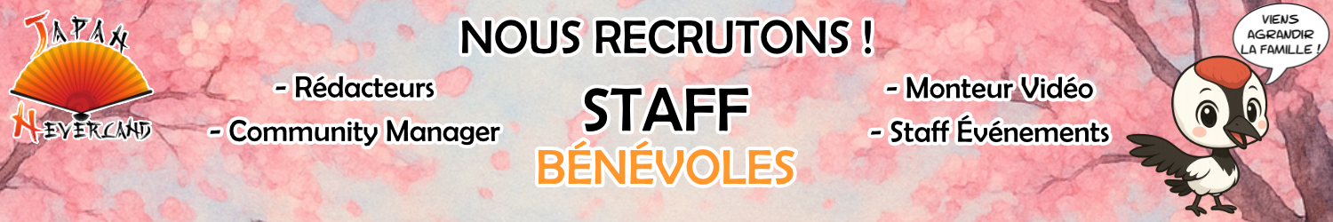 testbannièreévenementsiteweb2