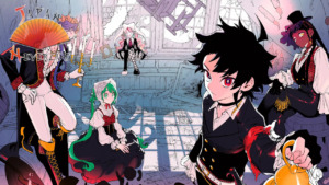 Actualités Mangas 05_11_2025_Annonce_Ki_oon_Ichi_the_Witch_collector_affiche