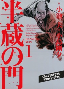06_11_2025_Annonce_Panini_La_voie_de_l'Assassin_image01