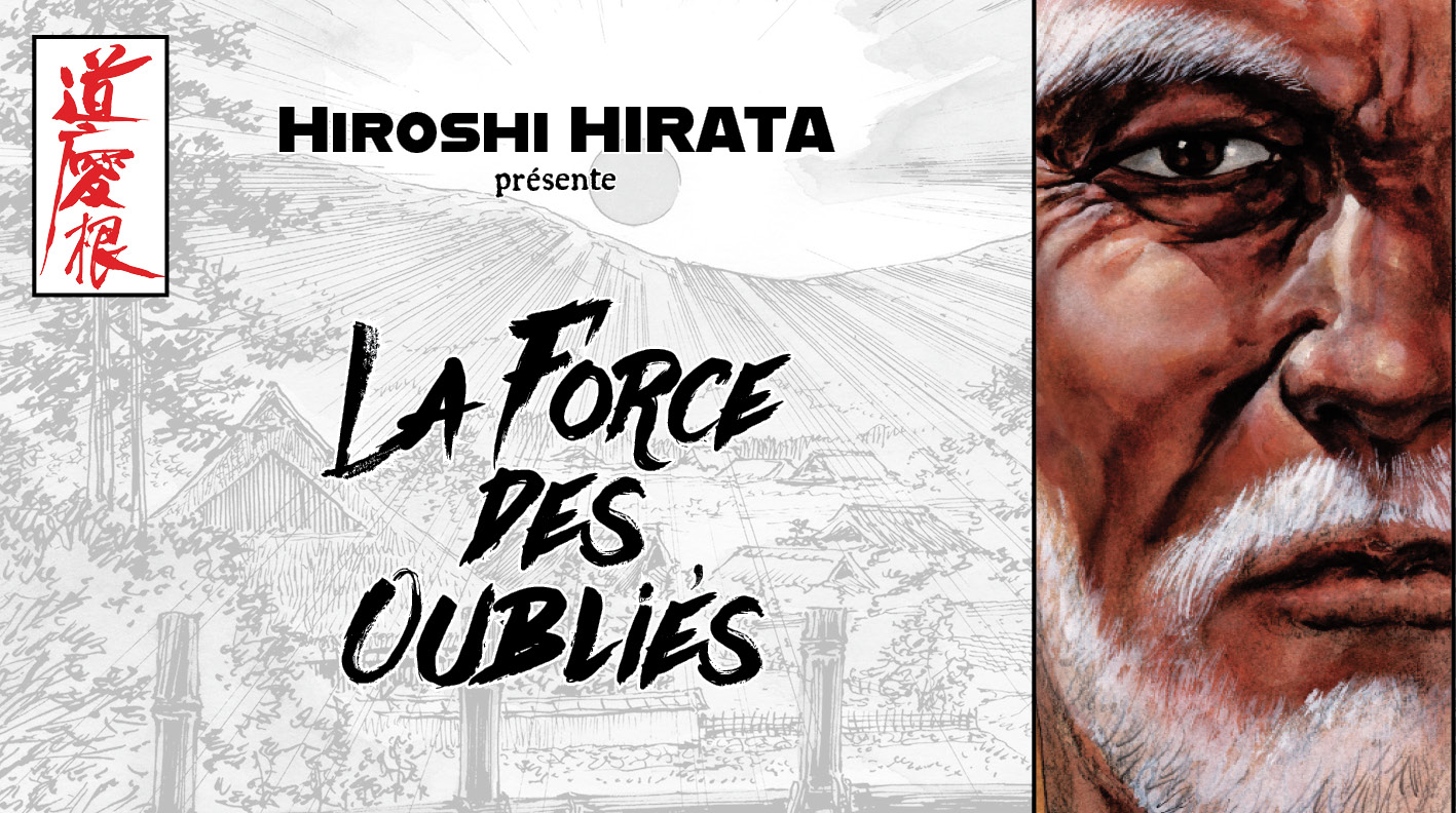 10_11_2025_Komics_Initiative_La_force_des_oubliés_image01