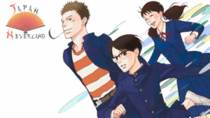 Actualités Mangas 11_11_2025_Annonce_Mangetsu_Kids_on_the_Slope_affiche