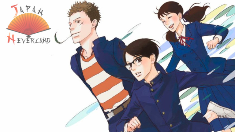 11_11_2025_Annonce_Mangetsu_Kids_on_the_Slope_affiche