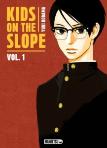 11_11_2025_Annonce_Mangetsu_Kids_on_the_Slope_image01