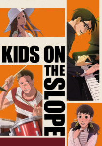 11_11_2025_Annonce_Mangetsu_Kids_on_the_Slope_image06