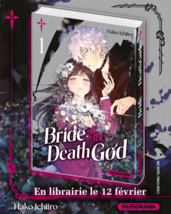 12_11_2025_Annonce_Kurokawa_Bride_of_the_Death_God_image01 12_11_2025_Annonce_Kurokawa_Bride_of_the_Death_God_image01