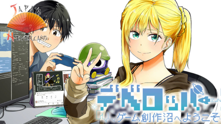 Actualités Mangas 17_11_2025_Annonce_Mana_Books_Developpeurs_affiche