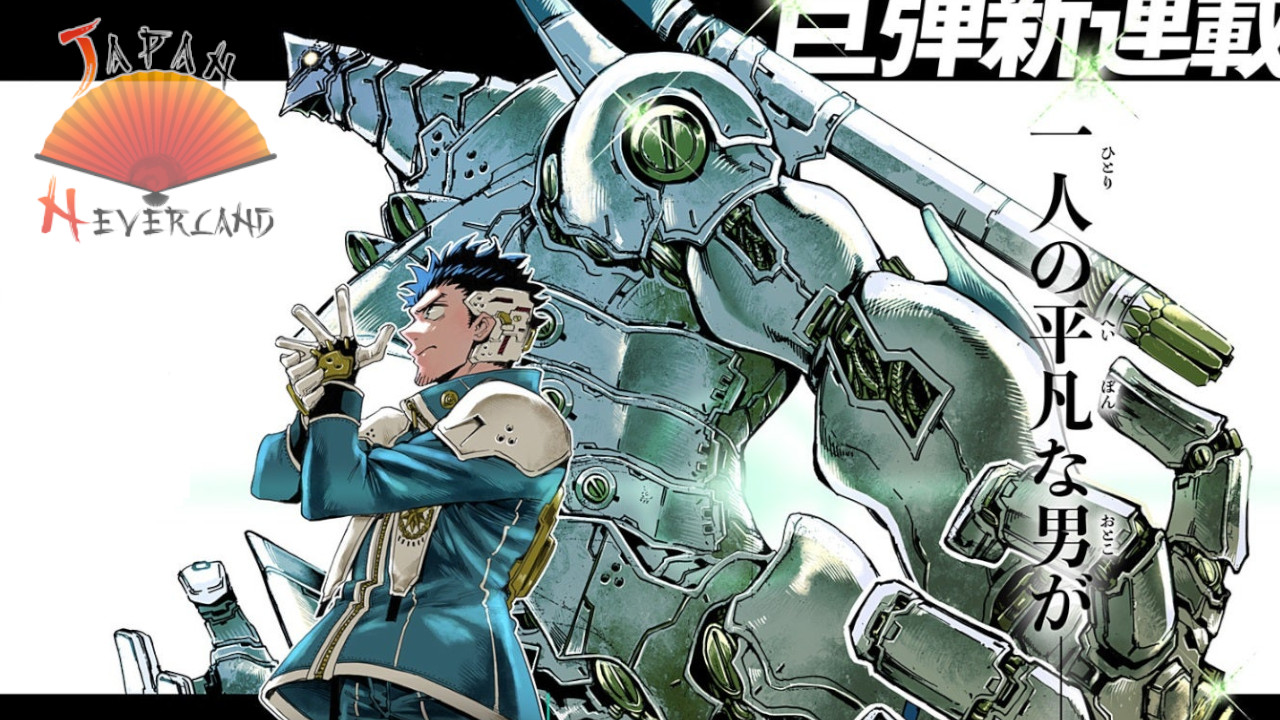 Hero Organization – Les éditions Glénat annoncent un nouveau manga